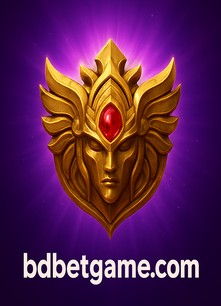 ফরচুন জেমস bdbet আর্কেড গেম